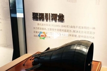 疏浚神器驅泥引河龍模型