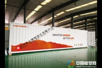 南都儲(chǔ)能集裝箱模型，一體化微網(wǎng)儲(chǔ)能電站模型