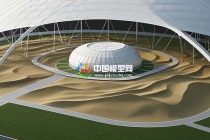 膜結(jié)構(gòu)氣膜沙盤模顛覆傳統(tǒng)，重塑空間新形態(tài)