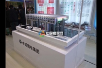 電力模型，空冷系統(tǒng)模型