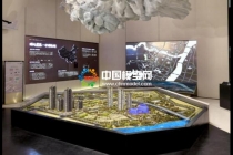 建筑模型僅供購房參考，不能作為買房依據(jù)