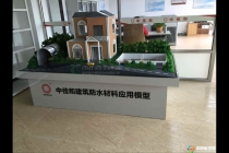 動態(tài)火車模型，升降模型，防水材料模型