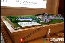 宋城休博園項(xiàng)目沙盤模型，昆盛肖邦沙盤模型