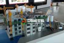 剪刀墻結(jié)構(gòu)吊裝模型，PC構(gòu)建生產(chǎn)線模型