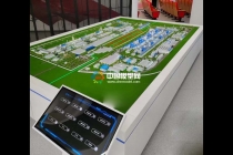 企業(yè)展廳多媒體互動(dòng)沙盤(pán)模型