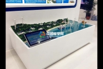 國家電投海上風(fēng)電場(chǎng)沙盤模型