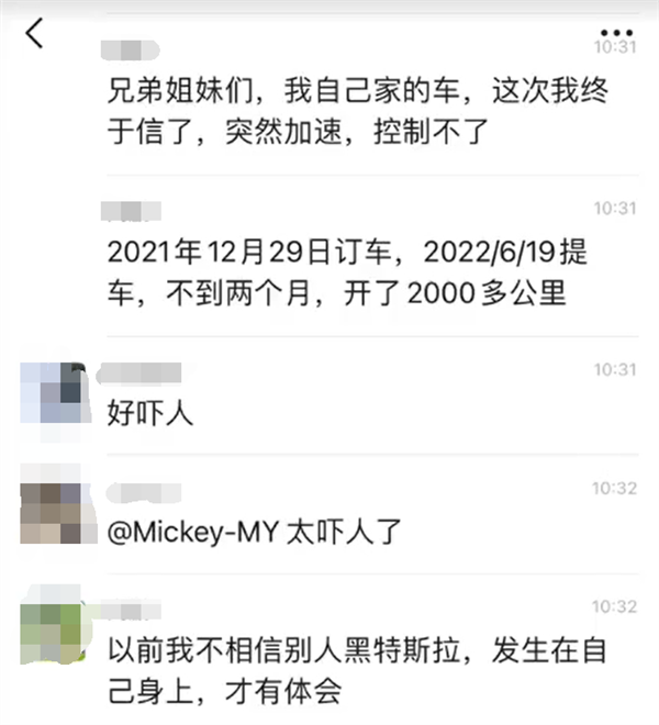 �o�ھW(w��ng)�r��