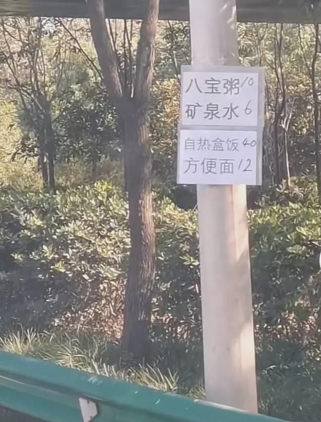 護欄網(wǎng)價格 護欄網(wǎng)價格