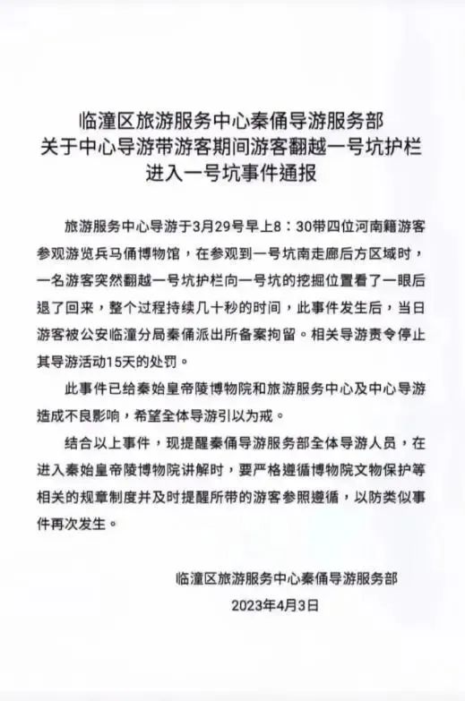 護(hù)欄網(wǎng)價(jià)格 護(hù)欄網(wǎng)價(jià)格