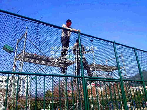 體育場(chǎng)護(hù)欄網(wǎng)價(jià)格 體育場(chǎng)護(hù)欄網(wǎng)價(jià)格